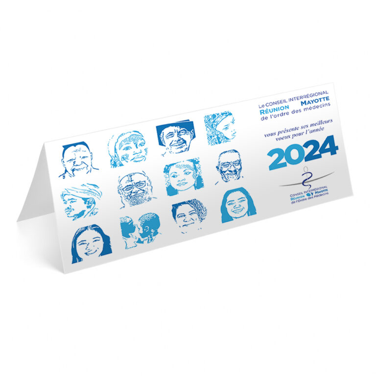 Carte de voeux CIRMOM 2024
